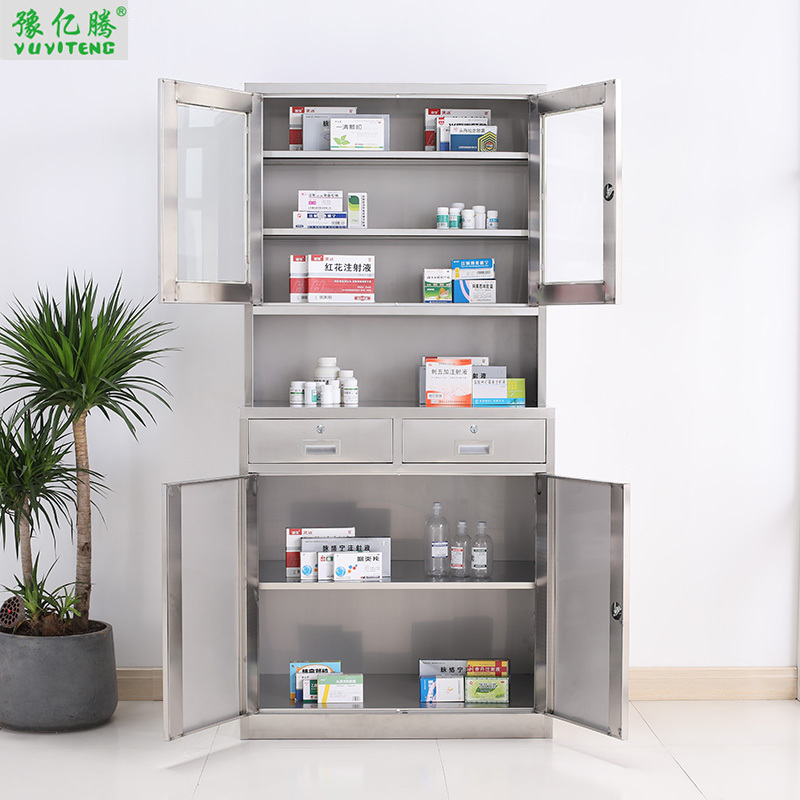 豫亿腾 不锈钢小药品柜,储物柜,更衣柜,员工柜,水杯柜,多门柜,鞋柜,碗柜,带锁柜子