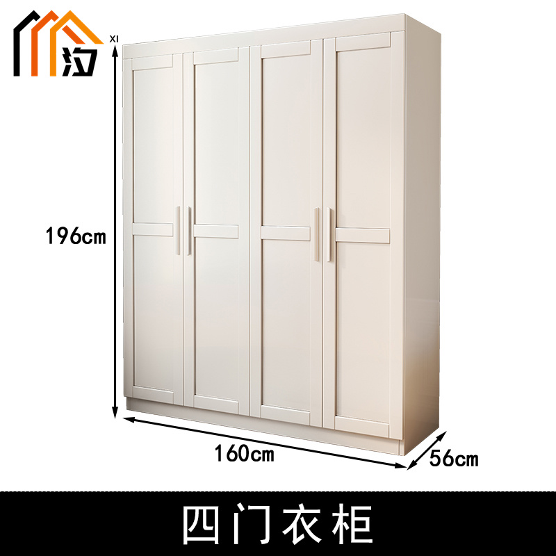 汐 衣柜 四门 台高清大图