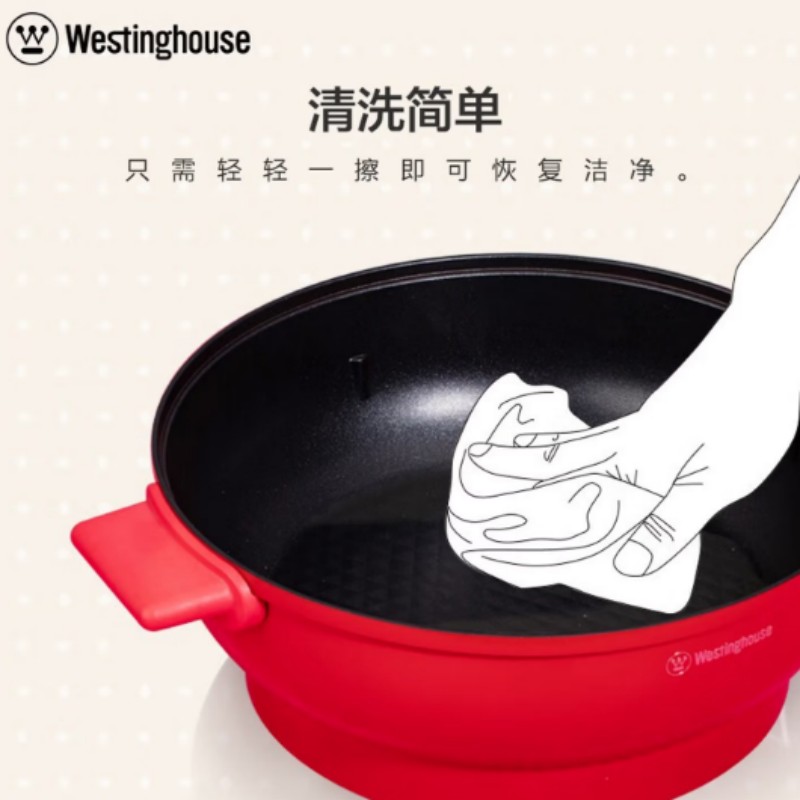 西屋(WESTINGHOUSE)家用多功能电煮锅电火锅WHG-1501B高清大图