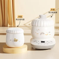 小熊电炖锅0.6L炖汤隔水陶瓷迷你煲汤锅DDZ-B06R1