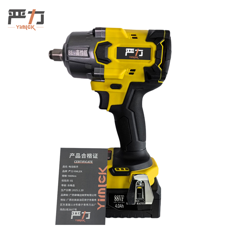 严力 YIMLEK 电动扳手 21V台高清大图