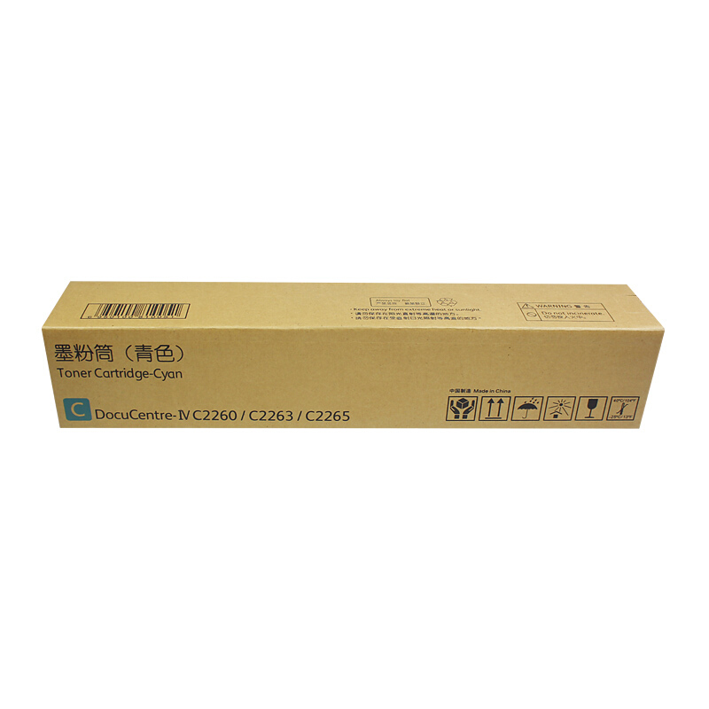 科思特(KST) IV C2260粉盒 适用富士施乐C2263 C2265 彩色碳墨粉筒高清大图