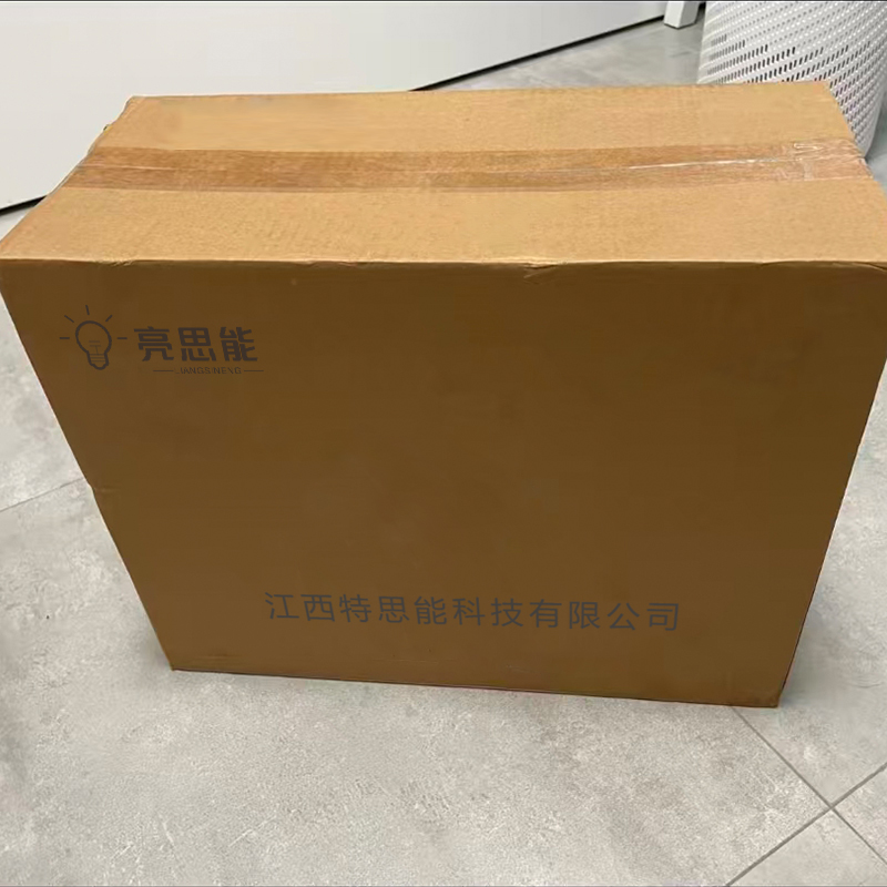 亮思能 LED防爆灯 隔爆型仓库灯 LSN-HRD 个高清大图