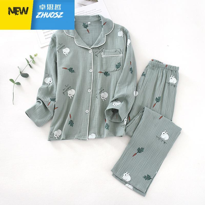 日式开衫睡衣女男士春秋季纱布绉布薄款长袖情侣家居服套装 卓思哲