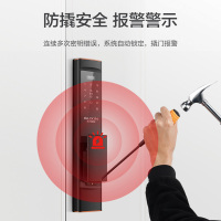 王力智能锁指纹密码锁电子门锁通用安全防小黑盒电子锁门锁家用 宝石黑X6升级款 特能锁