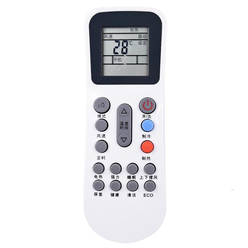 适用aux奥克斯空调遥控器ykr-k/112卓悦kfr-26gw/bpvk(a2) 35gw/bpvk