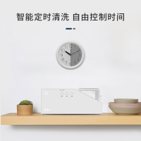 苏宁小Biu壁挂式清洗机果蔬消毒净化器果蔬机家用水果蔬菜净食除菌农残消解清洗机器BFP-601Y