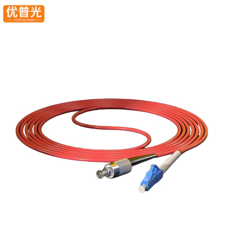 优普光红色铠装尾纤FC-LC15米/根高清大图