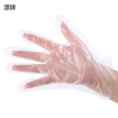 漂牌一次性手套100只装