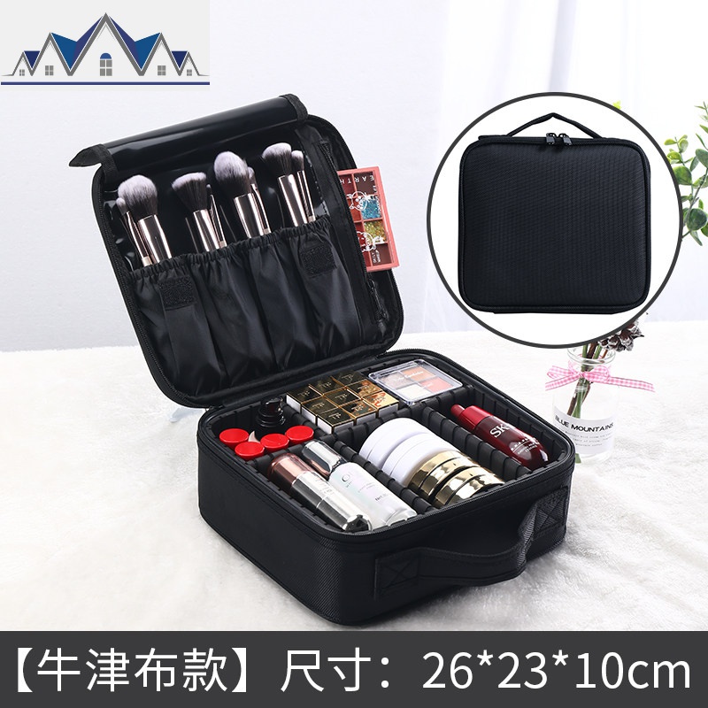 化妆包女小号手提便携ins风超火旅行化妆品收纳包大容量化妆箱 三维工匠高清大图