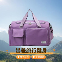 九派商务旅行出差专用包 深紫红
