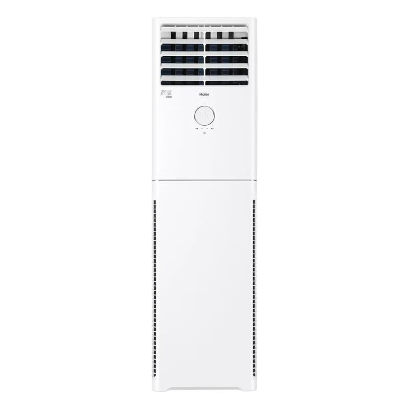 海尔(Haier) KFR-50LW/02XDD83 2匹方形柜式空调(标准安装)
