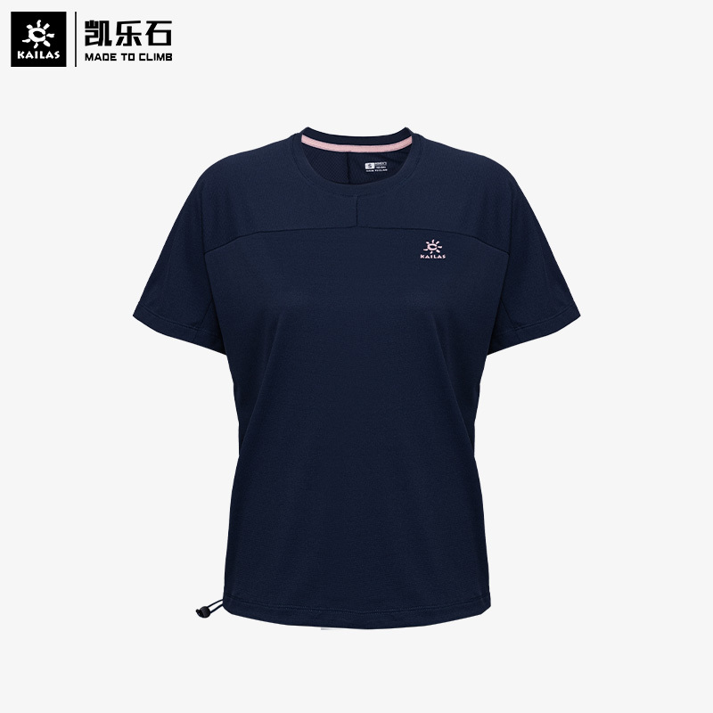 凯乐石户外速干T恤女士夏季新款快干服跑步运动短袖上衣