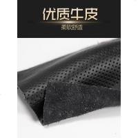 东风日产2018新轩逸18新款经典轩逸2017逍客四季汽车真皮方向盘套