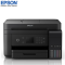 爱普生(EPSON)L6178 商用墨仓式彩色无线多功能一体机 (打印 复印 扫描 wifi 有线 自动双面 自动输稿器)