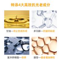 Mistine小黄帽防晒霜乳泰国 面部紫外线隔离学生男女正品