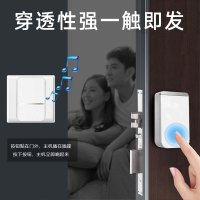 纳丽雅(Naliya)无线家用远距离无线铃一拖一二三电子遥控铃 一拖一(金色)