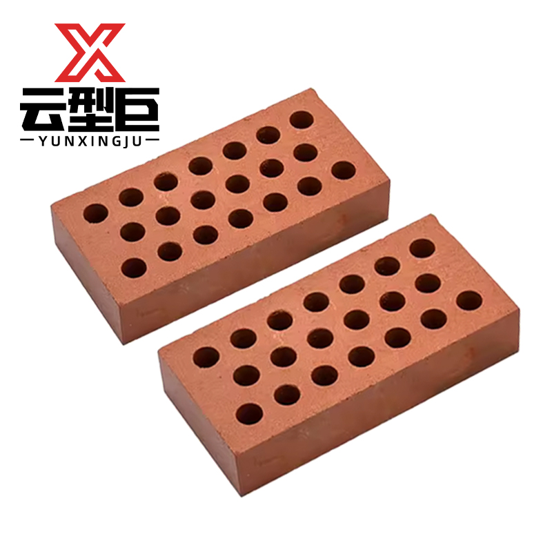 云型巨 带孔红砖 建筑用材料实心砖头装饰砖块打灶砖砌墙 240*110*90mm 单位:个高清大图