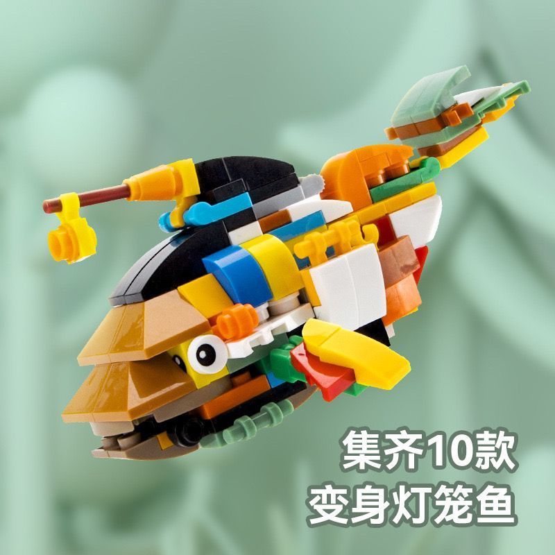 兼容乐高动物世界积木小颗粒小狗大象模型儿童拼装玩具3-6岁礼物-创意积木;动物家族01小狗款