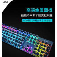 AOC GK410机械键盘有线混光(电竞游戏键盘 吃鸡有线键鼠 台式电脑笔记本通用) GK410电镀朋克 混光版