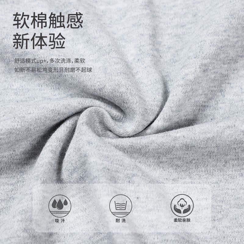 猫人孕妇待产裙春夏季睡衣女纯棉月子服中长款睡裙哺乳带胸垫家居服图片