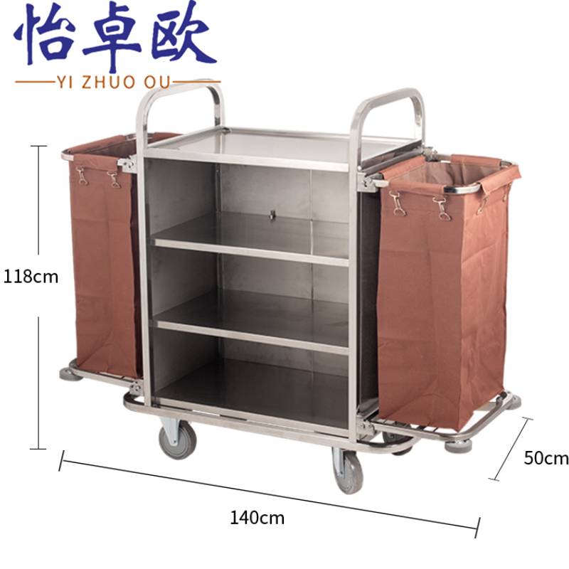 怡卓欧 保洁车全钢双边个