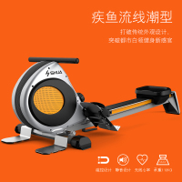 舒华(SHUA)体育家用划船机SH-825 全身减脂塑型 静音8段磁控变阻调节 室内可折叠划船器健身训练器