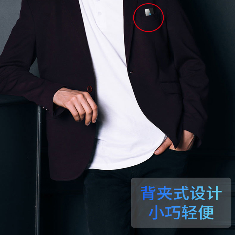 新科 C9 32G AI智能录音笔转文字隐形迷你微型录音器32G+云存储 实时转写 同声传译 会议采访 隐蔽学习培训商务