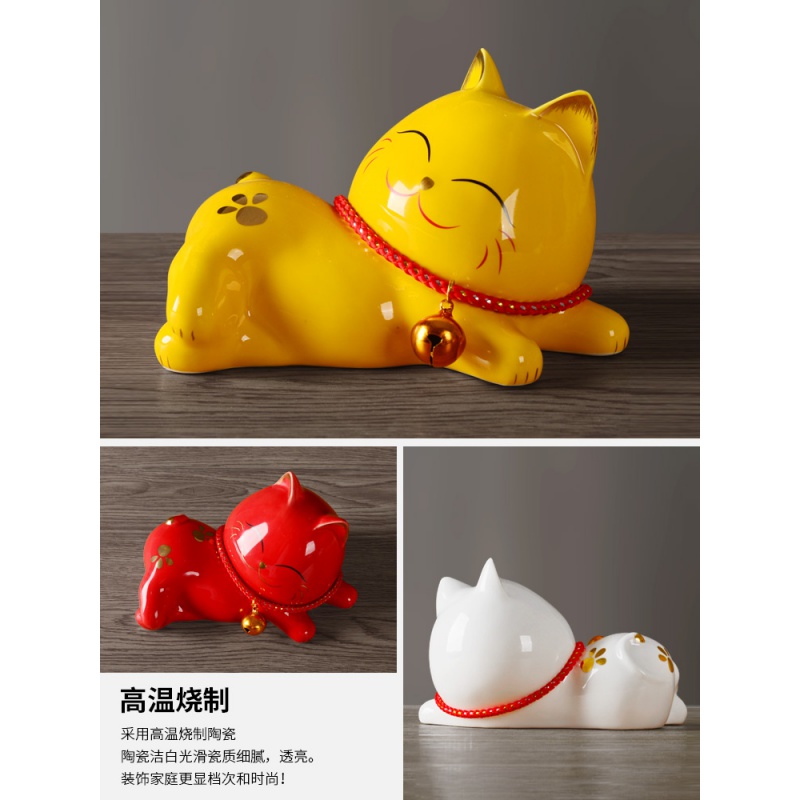 酒柜装饰品摆件陶瓷客厅摆件猫创意现代简约家里家居软装饰品 三维工匠 猫(红)高清大图