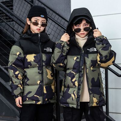 JPDUN秋冬童装新款男女加厚羽绒服大中童韩版羽绒服 绿迷彩 130码