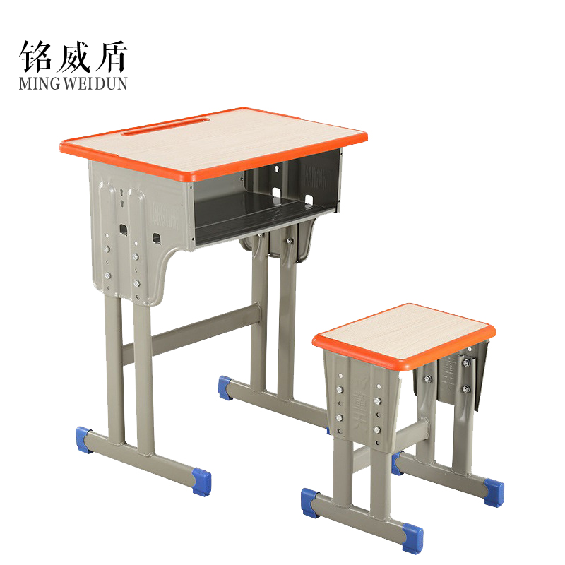 铭威盾中小学生课桌椅学校培训班辅导班课桌升降儿童书桌学习课桌椅套装 单人双柱橘色方凳