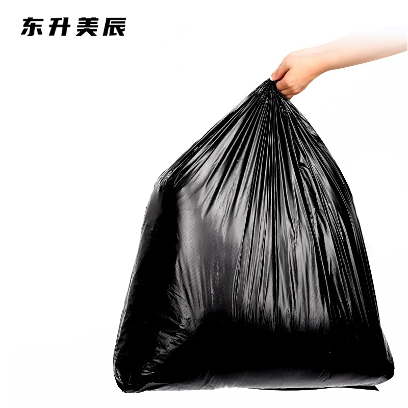 东升美辰 垃圾袋平口式大号加厚100*120cm(1包50个) DS-073 包高清大图