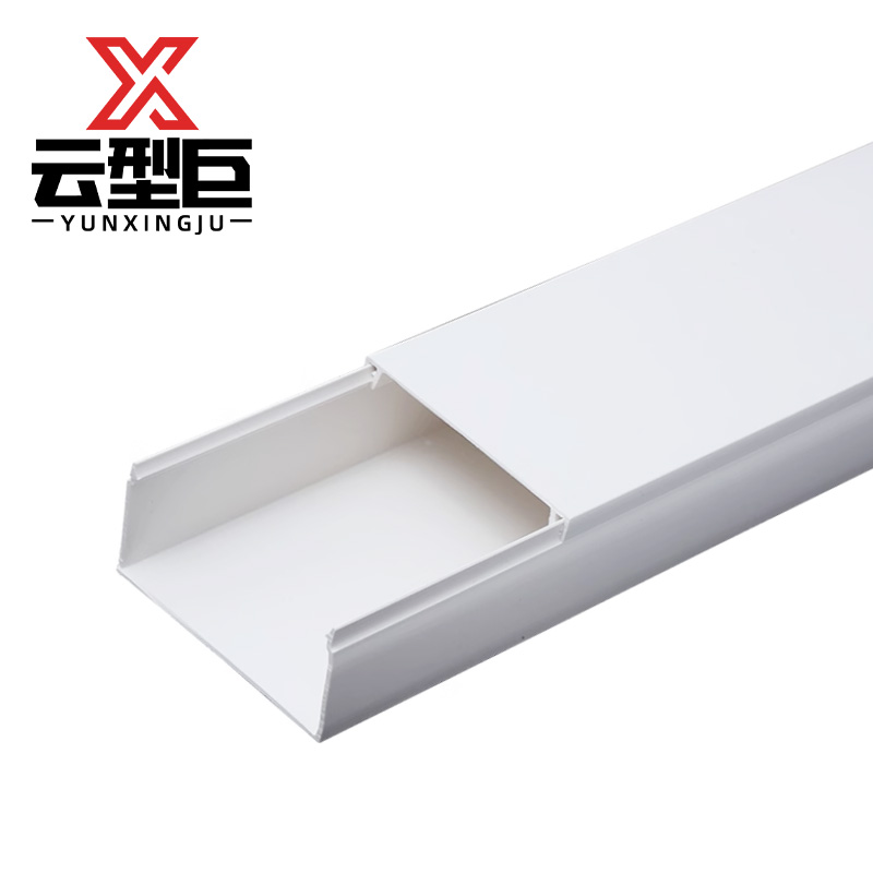 云型巨 PVC线槽 50*25mm 米高清大图