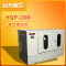 台州椒江HQP-200型双刀锯石机 全自动锯石机