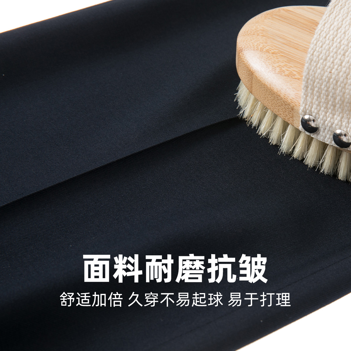恒源祥免烫西裤男裤商务正装宽松直筒黑色夏季中老年爸爸休闲裤子高清大图