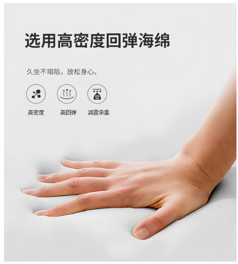 荺炬沙发椅皮质张高清大图