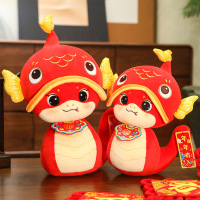 WX 十二生肖吉祥物毛绒玩具公仔公司年会礼品20cm 20个起订