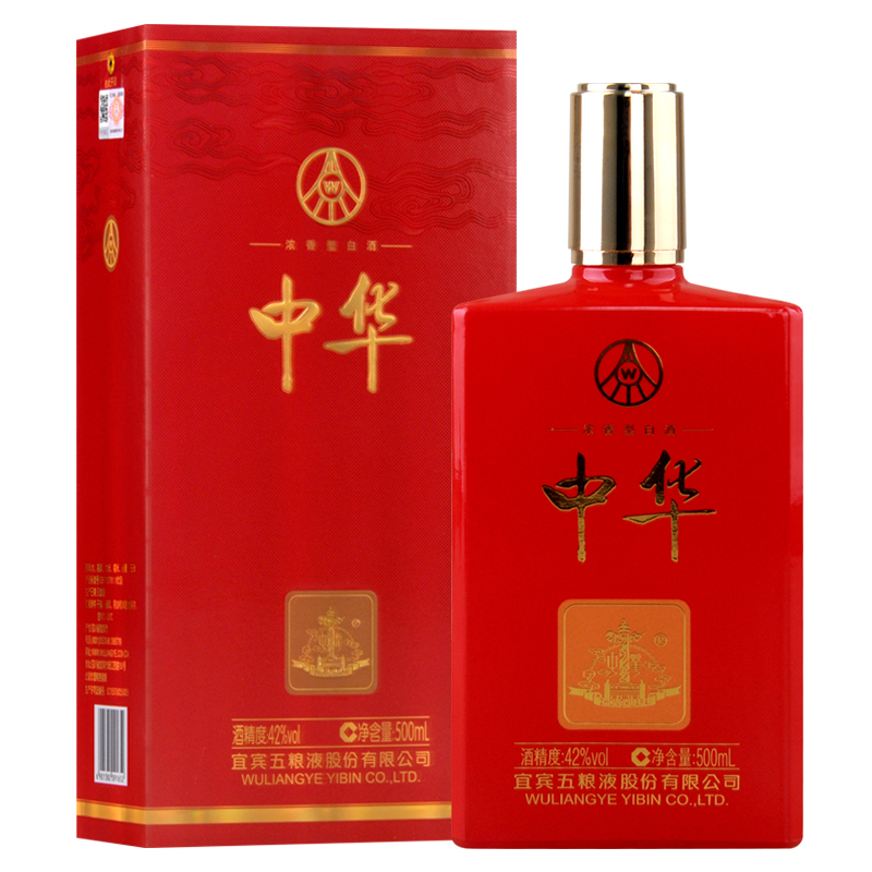 五粮液股份公司 42度浓香型白酒 中华酒红盒500ml 白酒礼盒