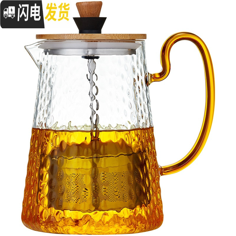 三维工匠大容量耐热玻璃泡茶壶不锈钢过滤内胆茶壶家用可高温花茶壶煮茶壶 800净心壶(小嘴)+2只锤纹茶杯