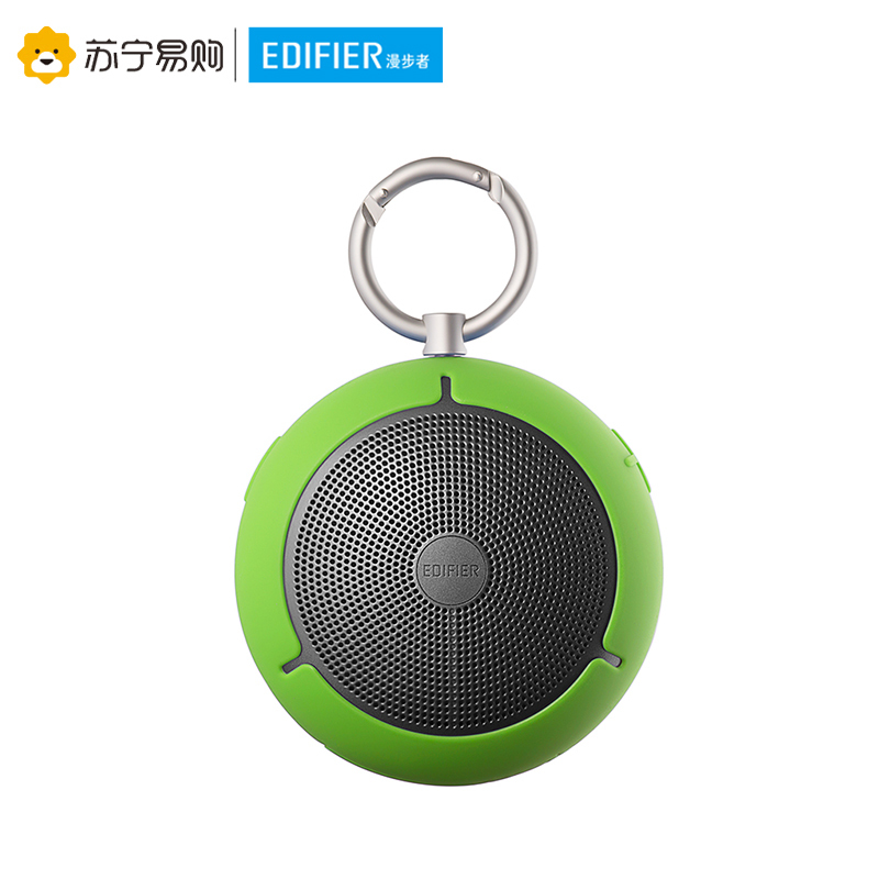 Edifier/漫步者 M100 便携式一体机其他声道户外迷你型蓝牙音箱随身电话音响断点记忆 绿色