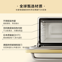 北鼎(buydeem)电烤箱T535 蛋糕烤箱空气炸锅解冻板发酵箱家用多功能上下一体控温式 黄色 31.5L