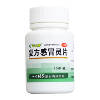 一力 复方感冒灵片 100片