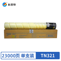 科思特 TN321/ADT223 粉盒 适用柯尼卡美能达 bizhub c224/c284/c364(单位:支)黄色