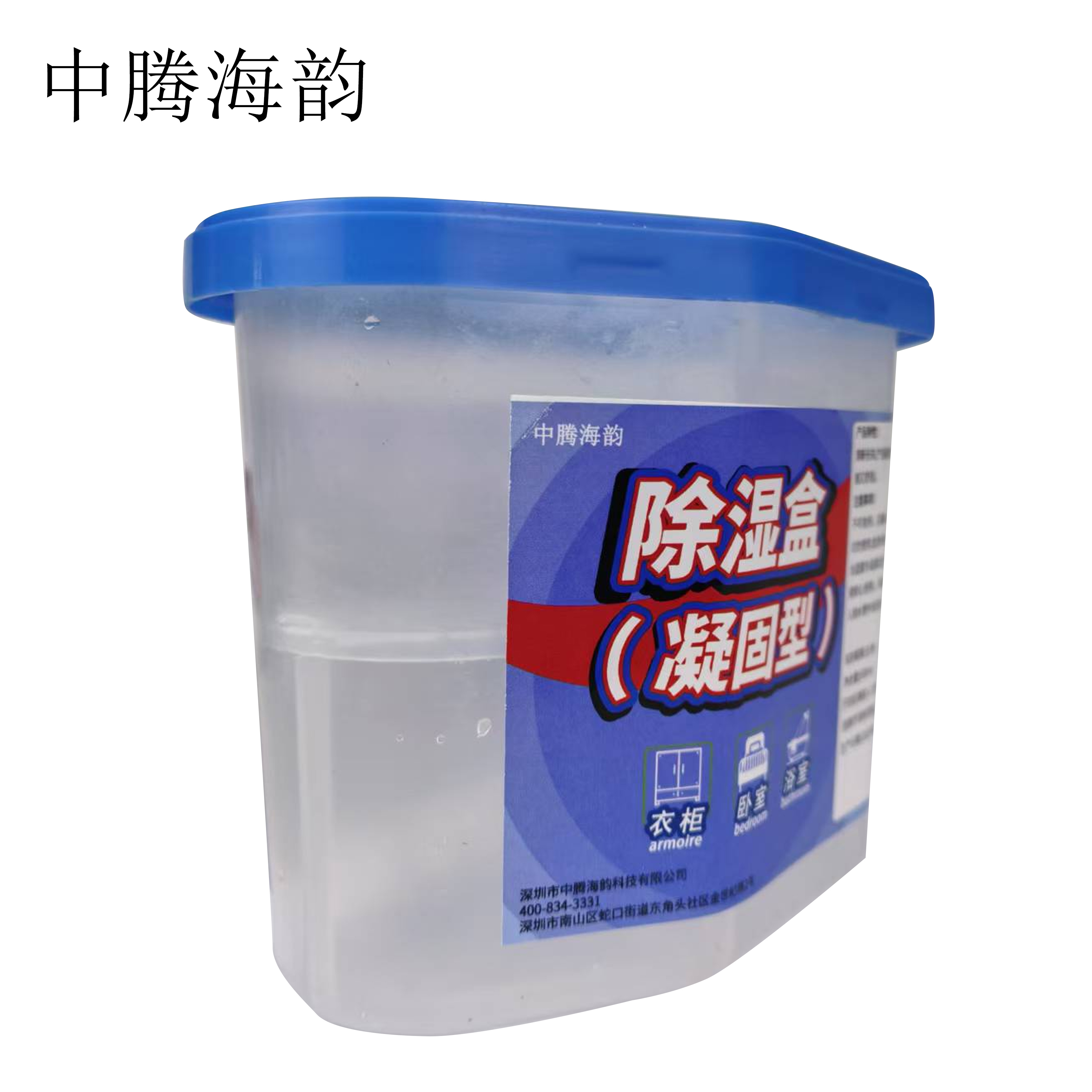 中腾海韵中腾海韵 除湿盒(凝固型) 500ml 单位:盒高清大图