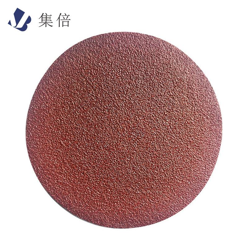 集倍 砂纸 125mm120目 片高清大图