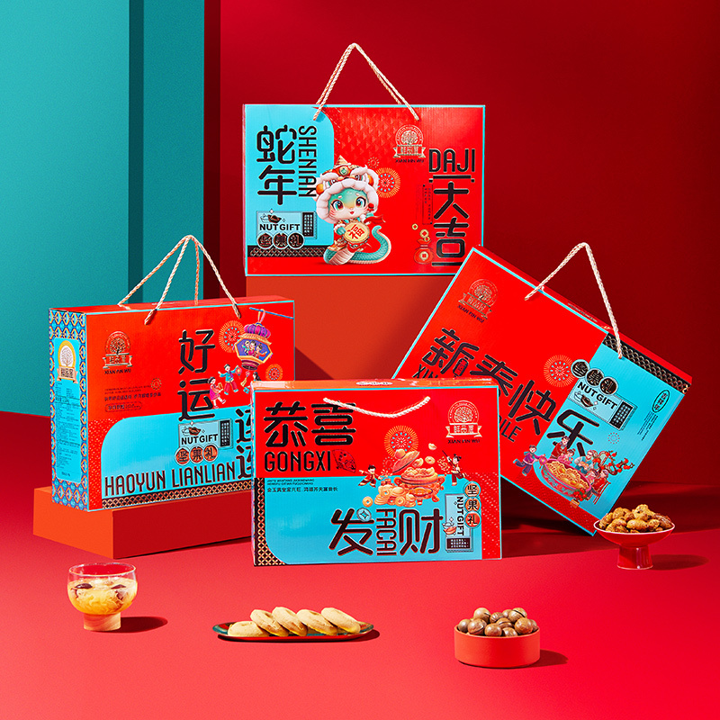 鲜品屋-1.662kg吉祥如意春节坚果礼盒臻味工厂自产品质保证非代工