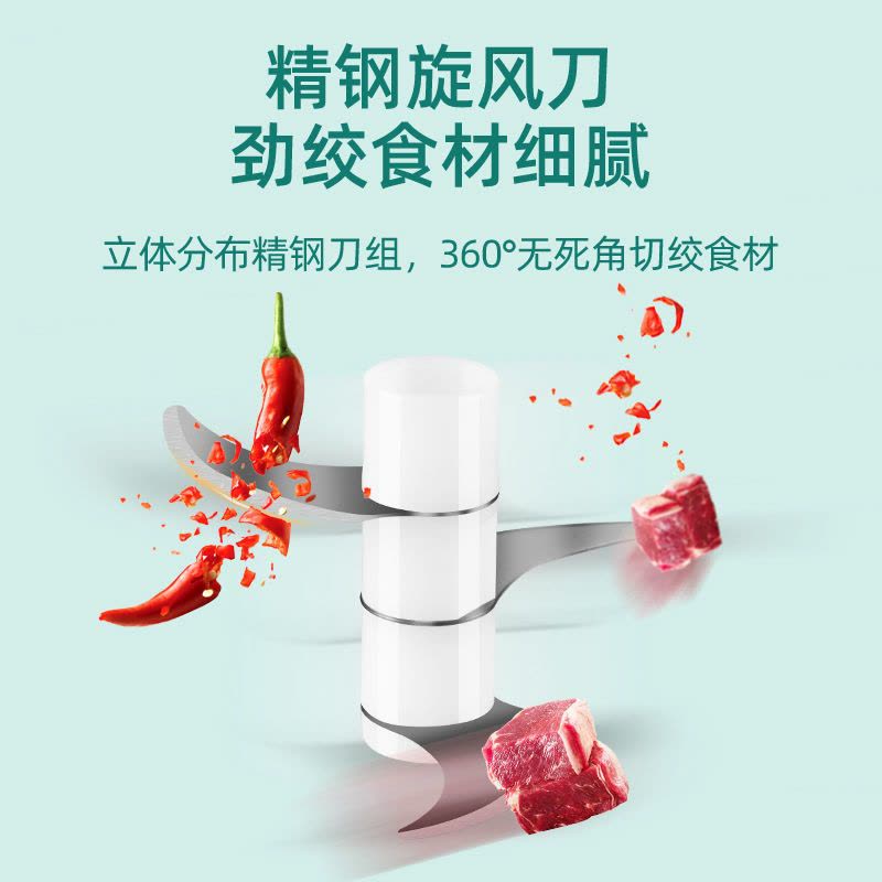 无线电动蒜泥神器打蒜器迷你压蒜器捣蒜器拉蒜器小型搅蒜机碎肉机 100ML绞蒜[2叶刀+食物挡板]黑图片