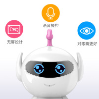 儿童智能早教机益智玩具战神人WIFI对话AI机器人粉色迪程