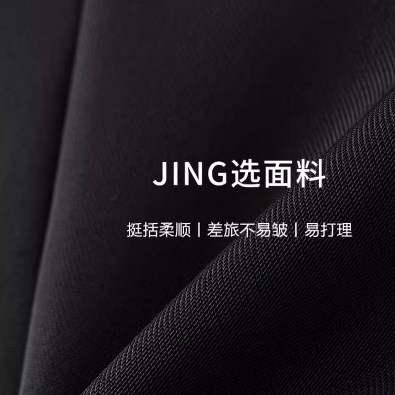 欧立特 职业西服套装 HO36802高清大图