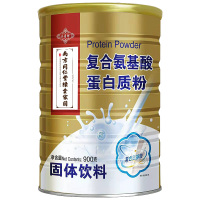 [买3送1]南京同仁堂绿金家园复合氨基酸蛋白质粉900克/罐父母长辈送礼佳品补充营养健康成人男性女性滋补